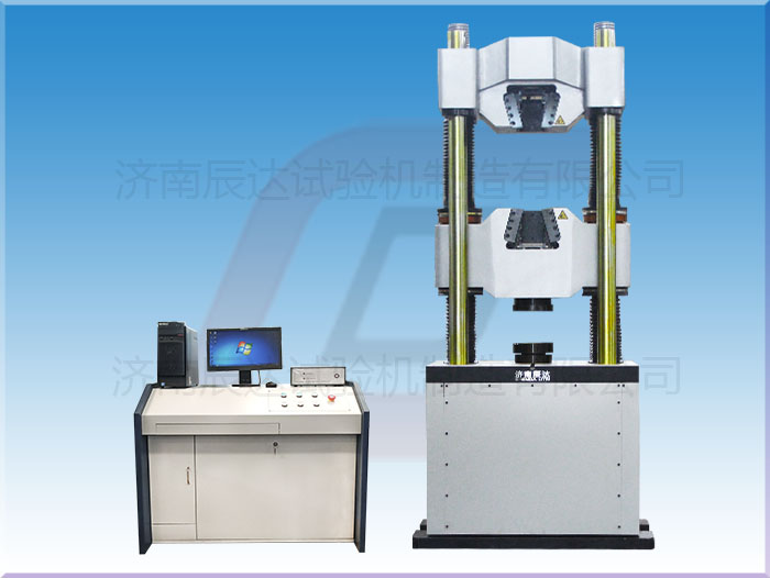 WAW-2000E拉力试验机有哪些功能?